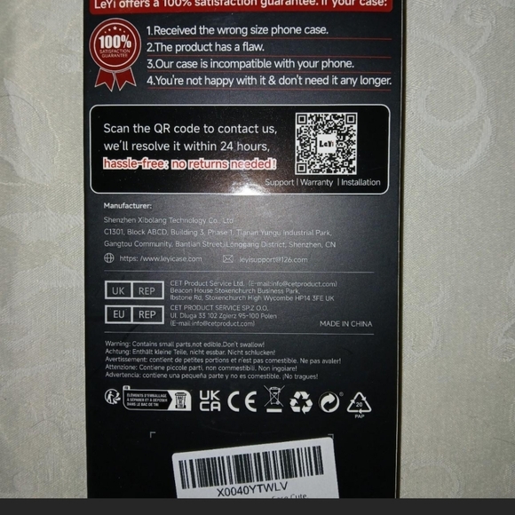 Sliver Cell Phone Case - Picture 4 of 4